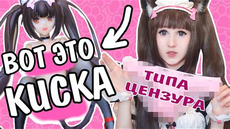 аниме порно киска|Тугая киска аниме хентай .